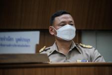ประชุมสภาองค์การบริหารส่วนจังหวัดตาก สมัยสามัญ สมัยที่ 1 ครั้งที่ 2 ประจำปี 2565 ณ ห้องประชุมสภาองค์การบริหารส่วนจังหวัดตาก