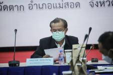 รองนายกองค์การบริหารส่วนจังหวัดตาก พร้อมด้วยนางสาวปริตตรา จันทร์วรโชติ เลขานุการนายกองค์การบริหารส่วนจังหวัดตาก เข้าร่วมการประชุมใหญ่สามัญประจำปี 2564 หอการค้าจังหวัดตาก ณ ห้องประชุมชั้น 2 หอการค้าจังหวัดตาก