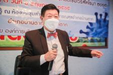  นายกองค์การบริหารส่วนจังหวัดตาก เป็นประธานในพิธีเปิดโครงการฝึกอบรมเชิงปฏิบัติการให้ความรู้การป้องกันโรคติดเชื้อไวรัสโคโรนา 2019 รุ่นที่ 3 