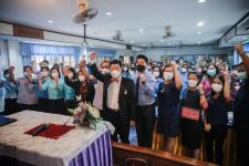  นายกองค์การบริหารส่วนจังหวัดตาก เป็นประธานในพิธีเปิดโครงการฝึกอบรมเชิงปฏิบัติการให้ความรู้การป้องกันโรคติดเชื้อไวรัสโคโรนา 2019 รุ่นที่ 3 