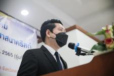 รองนายกองค์การบริหารส่วนจังหวัดตาก เป็นประธานในพิธีเปิดโครงการฝึกอบรมส่งเสริมให้ความรู้ด้านการปฏิบัติตามหลักศาสนาคริสต์ในเขตพื้นที่จังหวัดตาก ประจำปีงบประมาณ พ.ศ. 2565 (รุ่นที่ 2)