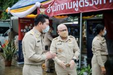 รองนายก อบจ.ตาก เข้าร่วมพิธีและร่วมต้อนรับประธานองคมนตรี และคณะ มอบสิ่งของพระราชทานในโครงการสืบสานพระราชปณิธาน แก่ราษฎรอำเภอท่าสองยาง จังหวัดตาก