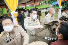 รองนายก อบจ.ตาก เข้าร่วมพิธีและร่วมต้อนรับประธานองคมนตรี และคณะ มอบสิ่งของพระราชทานในโครงการสืบสานพระราชปณิธาน แก่ราษฎรอำเภอท่าสองยาง จังหวัดตาก