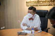 นายกองค์การบริหารส่วนจังหวัดตาก ในฐานะผู้อำนวยการอุทยานธรณีไม่กลายเป็นหินตาก เป็นประธานเปิดการประชุมหารือเรื่องการเข้าร่วมการประชุมเครือข่ายอุทยานธรณีโลกภาคพื้นเอเชียแปซิฟิก ครั้งที่ 7 