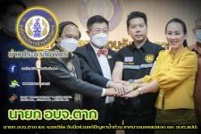 นายก อบจ.ตาก และ รองเอิร์ธ จับมือร่วมแก้ปัญหาน้ำท่วม เทศบาลนครแม่สอด และ อบต.แม่ปะ