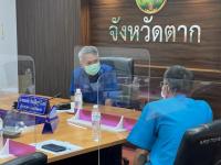 เข้าร่วมการประชุมขับเคลื่อนนโยบายของรัฐบาล และภารกิจสำคัญของกระทรวงมหาดไทย ประจำปีงบประมาณ พ.ศ. 2565