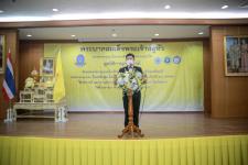 นายกองค์การบริหารส่วนจังหวัดตาก ร่วมเป็นเกียรติ และให้การกล่าวต้อนรับ ในพิธีเปิดโครงการคัดกรองมะเร็งเต้านม โดยเครื่องเอกซเรย์เต้านมเคลื่อนที่ (Mammogram) ในสตรีกลุ่มเสี่ยงและด้อยโอกาส