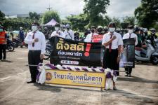 นายกองค์การบริหารส่วนจังหวัดตาก เข้าร่วมในพิธีลงนามความร่วมมือการรณรงค์ส่งเสริมการสวมหมวกนิรภัย 100 เปอร์เซ็นต์ ระหว่างจังหวัดตาก กับ หน่วยงานสังกัดกระทรวงต่างๆ จำนวน 22 หน่วยงาน