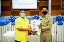 นายกองค์การบริหารส่วนจังหวัดตาก เป็นประธานในพิธีเปิดโครงการอบรมและส่งเสริมกิจกรรมอาสาสมัครท้องถิ่นรักษ์โลก ประจำปีงบประมาณ พ.ศ.2565