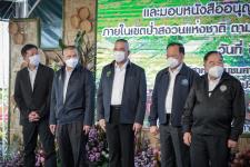 ายกองค์การบริหารส่วนจังหวัดตาก พร้อมด้วย ว่าที่ ดร.ฑีฆะพล ทวีเกื้อกูลกิจ รองนายกองค์การบริหารส่วนจังหวัดตาก ร่วมต้อนรับ พลเอกประวิตร วงษ์สุวรรณ รองนายกรัฐมนตรี และคณะ 