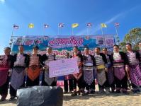 นายปุญญภพ ซื่อสัตย์พอ เลขานุการนายกองค์การบริหารส่วนจังหวัดตาก เป็นประธานเปิดงานประเพณีปีใหม่ม้ง ประจำปีงบประมาณ 2566 ตำบลโมโกร อำเภออุ้มผาง จังหวัดตาก