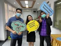 กิจกรรมเสริมสร้างความรู้ความเข้าใจ และขับเคลื่อนนโยบาย No Gift Policy จากการปฏิบัติหน้าที่ ให้แก่บุคลากรในสังกัด ประจำปีงบประมาณ พ.ศ. 2566