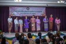 นายกองค์การบริหารส่วนจังหวัดตาก เป็นประธานในพิธีเปิดโครงการขับเคลื่อนเสริมสร้างเครือข่าย/ชมรมสตรี ประจำปีงบประมาณ พ.ศ. 2566