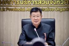 นายกองค์การบริหารส่วนจังหวัดตาก เข้าร่วมการประชุมคณะกรรมการอำนวยการเขตสุขภาพที่ 2 ครั้งที่ 3/2566
