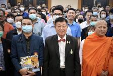 นายกองค์การบริหารส่วนจังหวัดตาก เป็นประธานเปิดโครงการประชุมสัมมนาเชิงปฏิบัติการเพื่อบูรณาการจัดทำยุทธศาสตร์การพัฒนาขององค์กรปกครองส่วนท้องถิ่นในเขตจังหวัดตาก และจัดทำแผนพัฒนาท้องถิ่นขององค์การบริหารส่วนจังหวัดตาก