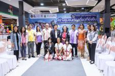 นายกองค์การบริหารส่วนจังหวัดตาก เข้าร่วมพิธีเปิดกิจกรรม “โครงการสานพลังเยาวชน สร้างชุมชนท่องเที่ยวที่ยั่งยืน” 