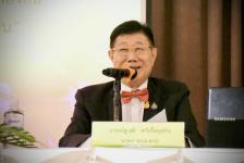 นายกองค์การบริหารส่วนจังหวัดตาก เป็นประธานเปิดโครงการฝึกอบรมพัฒนาศักยภาพและบทบาทสภาท้องถิ่นในจังหวัดตาก ประจำปีงบประมาณ พ.ศ.2566 รุ่น 1
