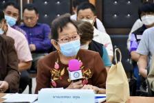ประชุมคณะกรรมการพัฒนาองค์การบริหารส่วนจังหวัดตาก ครั้งที่ 2/2566