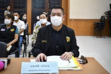 ประชุมคณะกรรมการพัฒนาองค์การบริหารส่วนจังหวัดตาก ครั้งที่ 2/2566