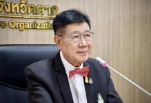 นายกองค์การบริหารส่วนจังหวัดตาก เข้าร่วมประชุมคณะอนุกรรมการควบคุมคุณภาพและมาตรฐานบริการสาธารณสุขระดับเขตพื้นที่ เขต 2 พิษณุโลก ครั้งที่ 4/2566