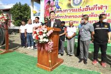 นายกองค์การบริหารส่วนจังหวัดตากเปิดโครงการแข่งขันกีฬาองค์กรปกครองส่วนท้องถิ่นฯ อ.ท่าสองยาง จ.ตาก
