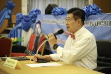 นายกองค์การบริหารส่วนจังหวัดตาก เป็นประธานเปิดโครงการองค์การบริหารส่วนจังหวัดตากพบประชาชน ประจำปีงบประมาณ พ.ศ.2566 รุ่นที่ 4 