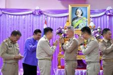 นายกองค์การบริหารส่วนจังหวัดตาก ร่วมพิธีมอบเข็มเชิดชูเกียรติ มูลนิธิรางวัลสมเด็จเจ้าฟ้ามหาจักรี 