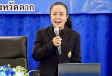 นายกองค์การบริหารส่วนจังหวัดตาก เป็นประธานเปิดโครงการส่งเสริมความรู้ด้านการมีส่วนร่วมในการพัฒนาท้องถิ่นจังหวัดตาก ประจำปีงบประมาณ พ.ศ. 2566  รุ่นที่ 7 