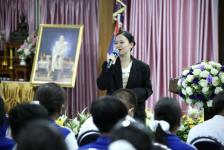 รองนายกองค์การบริหารส่วนจังหวัดตาก เป็นประธาน เปิดโครงการ อนุรักษ์พันธุกรรมพืช อันเนื่องมาจากพระราชดำริ สมเด็จพระเทพรัตนราชสุดาฯ สยามบรมราชกุมารี 