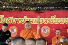 รองปลัดองค์การบริหารส่วนจังหวัดตาก ร่วมพิธีวันคล้ายวันสถาปนา ครบรอบปีที่ 11 กองพันทหารราบที่ 3 กรมทหารราบที่ 14
