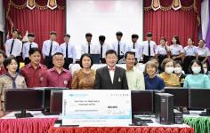 นายกองค์การบริหารส่วนจังหวัดตาก เป็นประธานในพิธีมอบสื่อการเรียนการสอน (สื่อเทคโนโลยีสารสนเทศ)