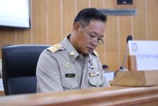การประชุมสภาองค์การบริหารส่วนจังหวัดตาก สมัยวิสามัญ สมัยที่ 2 ครั้งที่ 1 ประจำปี 2566 