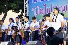 นายกองค์การบริหารส่วนจังหวัดตาก เป็นประธานเปิดโครงการจัดนิทรรศการและออกบูธประชาสัมพันธ์การท่องเที่ยวจังหวัดตาก ประจำปีงบประมาณ พ.ศ. ๒๕๖๗ "เปิดไฟสะพานแห่งรัก ต้อนรับลมหนาว" ณ สะพานสมโภชกรุงรัตนโกสินทร์ 200 ปี จังหวัดตาก