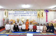 นายกองค์การบริหารส่วนจังหวัดตาก ร่วมงานทำบุญทอดกฐิน 9 วัด 2 ตำบล ณ วัดเอื้องดอย ตำบลพระธาตุผาแดง อำเภอแม่สอด จังหวัดตาก โดยมีคุณปิติ และคุณวรนุช ภิรมย์ภักดี เป็นประธานการจัดงาน