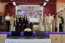ประธานสภาองค์การบริหารส่วนจังหวัดตาก เป็นประธานในพิธีมอบสื่อการเรียนการสอน  (ประเภทสื่อเทคโนโลยีสารสนเทศ) ณ อาคารเอนกประสงค์โรงเรียนบ้านแม่กาษา  อำเภอแม่สอด จังหวัดตาก