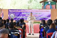 รองปลัดองค์การบริหารส่วนจังหวัดตาก เป็นประธานเปิดโครงการส่งเสริมความรู้ด้านการมีส่วนร่วมในการพัฒนาท้องถิ่นจังหวัดตาก ประจำปีงบประมาณ พ.ศ.2567 รุ่นที่ 1 