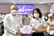 รองปลัดองค์การบริหารส่วนจังหวัดตาก เข้าร่วมการประชุมคณะกรรมการผลักดันการดำเนินงานตามแผนแม่บทภายใต้ยุทธศาสตร์ชาติประเด็นการต่อต้านการทุจริตและประพฤติมิชอบ จังหวัดตาก ครั้งที่ 4/2566 และพิธีมอบเกียรติบัตรให้กับหน่วยงานที่มีผลการประเมินคุณธรรมและความโปร่งใสใ