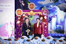 นายกองค์การบริหารส่วนจังหวัดตาก ร่วมพิธีเปิดงานประชุมวิชาการองค์การนักวิชาชีพในอนาคตแห่งประเทศไทย(อวท.) ระดับภาคเหนือ ครั้งที่ 35 ประจำปีการศึกษา 2566 
