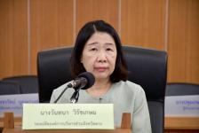 รองปลัดองค์การบริหารส่วนจังหวัดตาก เป็นประธานในพิธีเปิดโครงการส่งเสริมความรู้ด้านการมีส่วนร่วมในการพัฒนาท้องถิ่นจังหวัดตากประจำปีงบประมาณ พ.ศ. 2567 รุ่นที่ 3