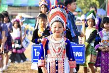 รองนายกองค์การบริหารส่วนจังหวัดตาก เป็นประธานเปิดโครงการแข่งขันกีฬา-กรีฑา นักเรียน เยาวชน หรือประชาชน ระดับอำเภอ ประจำปีงบประมาณ พ.ศ. 2567 ครั้งที่ 6 อำเภอวังเจ้า