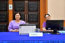 รายงานการรับสมัครรับเลือกตั้งนายกองค์การบริหารส่วนจังหวัดตาก ตั้งแต่วันที่ 4-8 พฤศจิกายน 2567