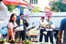 ฝ่ายประชาสัมพันธ์ อบจ.ตาก ลงพื้นที่จัดกิจกรรมประชาสัมพันธ์รณรงค์การเลือกตั้งนายกองค์การบริหารส่วนจังหวัดตาก ในบริเวณตลาดสดเทศบาล 1 (ตลาดคุณนาย) 
