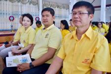 หัวหน้าส่วนราชการในสังกัด อบจ.ตาก เข้าร่วมพิธีเจริญพระพุทธมนต์ เฉลิมพระเกียรติถวายพระพระชัยมงคลแด่พระบาทสมเด็จพระเจ้าอยู่หัว