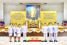 อบจ.ตาก เข้าร่วมพิธีทำบุญตักบาตรและพิธีวางพานพุ่ม วันพ่อแห่งชาติ 5 ธันวาคม