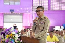 อบจ.ตาก เข้าร่วมการประชุมการนำนโยบายของรัฐบาลและกระทรวงมหาดไทยสู่การปฏิบัติงานในพื้นที่ อ.อุ้มผาง จ.ตาก