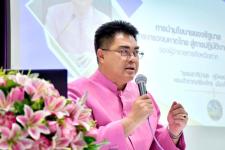 อบจ.ตาก เข้าร่วมการประชุมการนำนโยบายของรัฐบาลและกระทรวงมหาดไทย สู่การปฏิบัติงานในพื้นที่ อ.เมืองตาก และ อ.วังเจ้า จ.ตาก