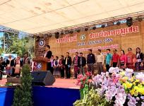 อบจ.ตาก ร่วมเป็นเกียรติในงานประเพณีปีใหม่ 5 ชนเผ่า ดอยมูเซอ ประจำปี พ.ศ. 2568