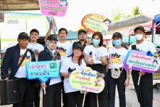 ฝ่ายประชาสัมพันธ์ อบจ.ตาก ลุยตลาดนัดวังเจ้า!!!