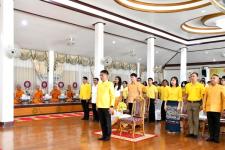 อบจ.ตาก เข้าร่วมพิธีเจริญ พระพุทธมนต์เฉลิมพระเกียรติถวายพระพรชัยมงคล แด่ พระบาทสมเด็จพระเจ้าอยู่หัว