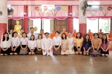 องค์การบริหารส่วนจังหวัดตาก ร่วมทำบุญตักบาตร